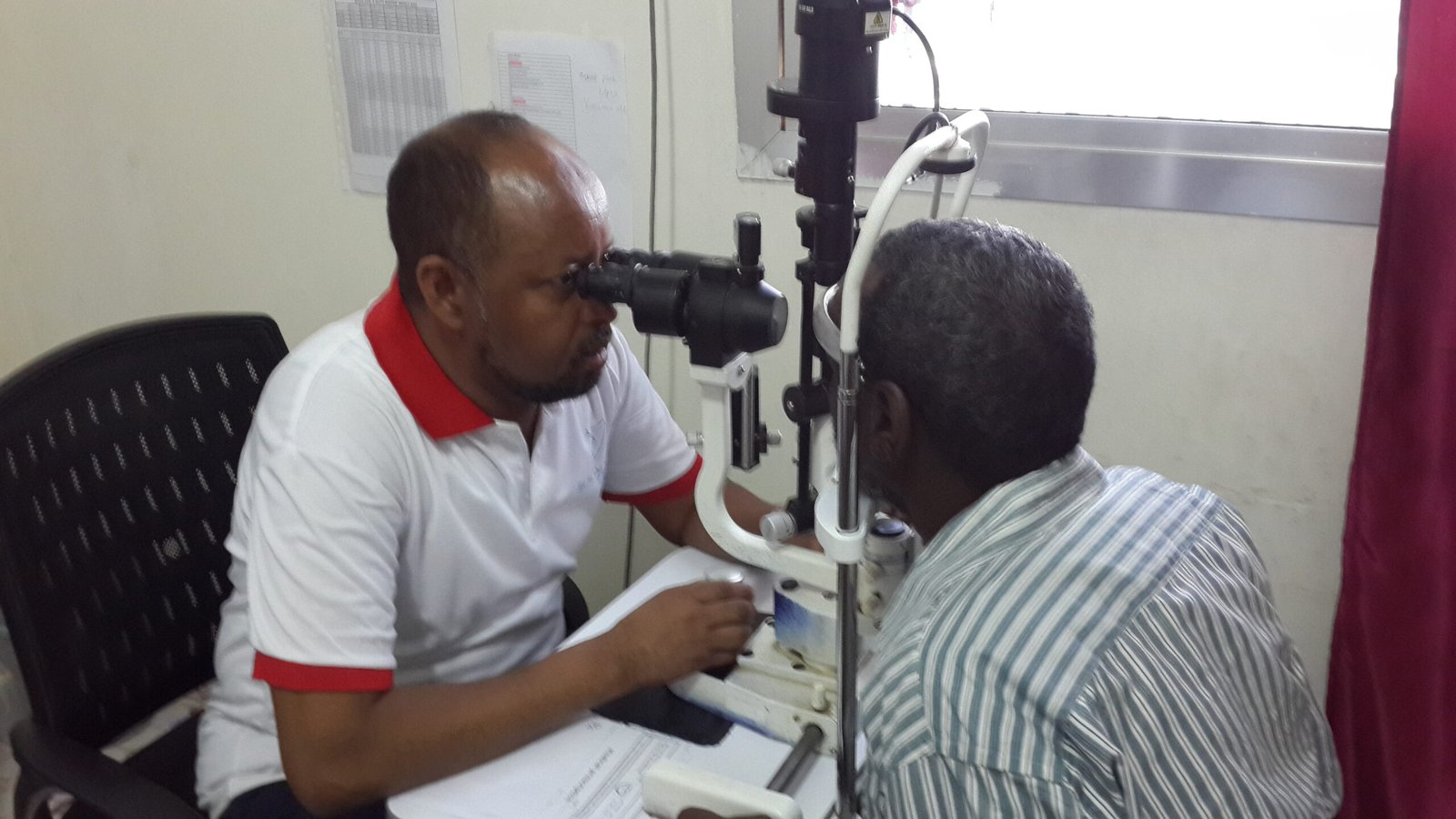 Prescription Glasses